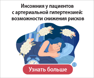 Запоры у детей раннего возраста – статья в блоге медицинского центра Здоровье Детям в Москве