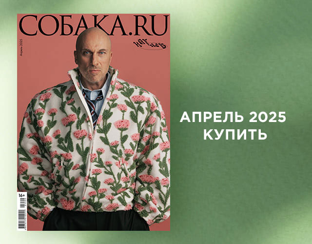 Фэндом Soul Eater | Фанфик в файл